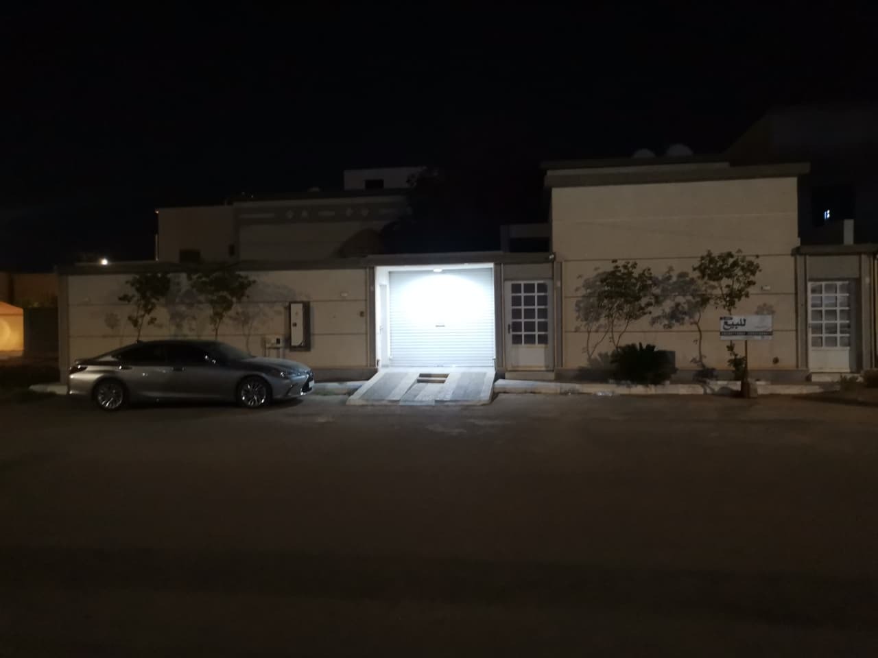 دور مؤسس بالزهراء - 2