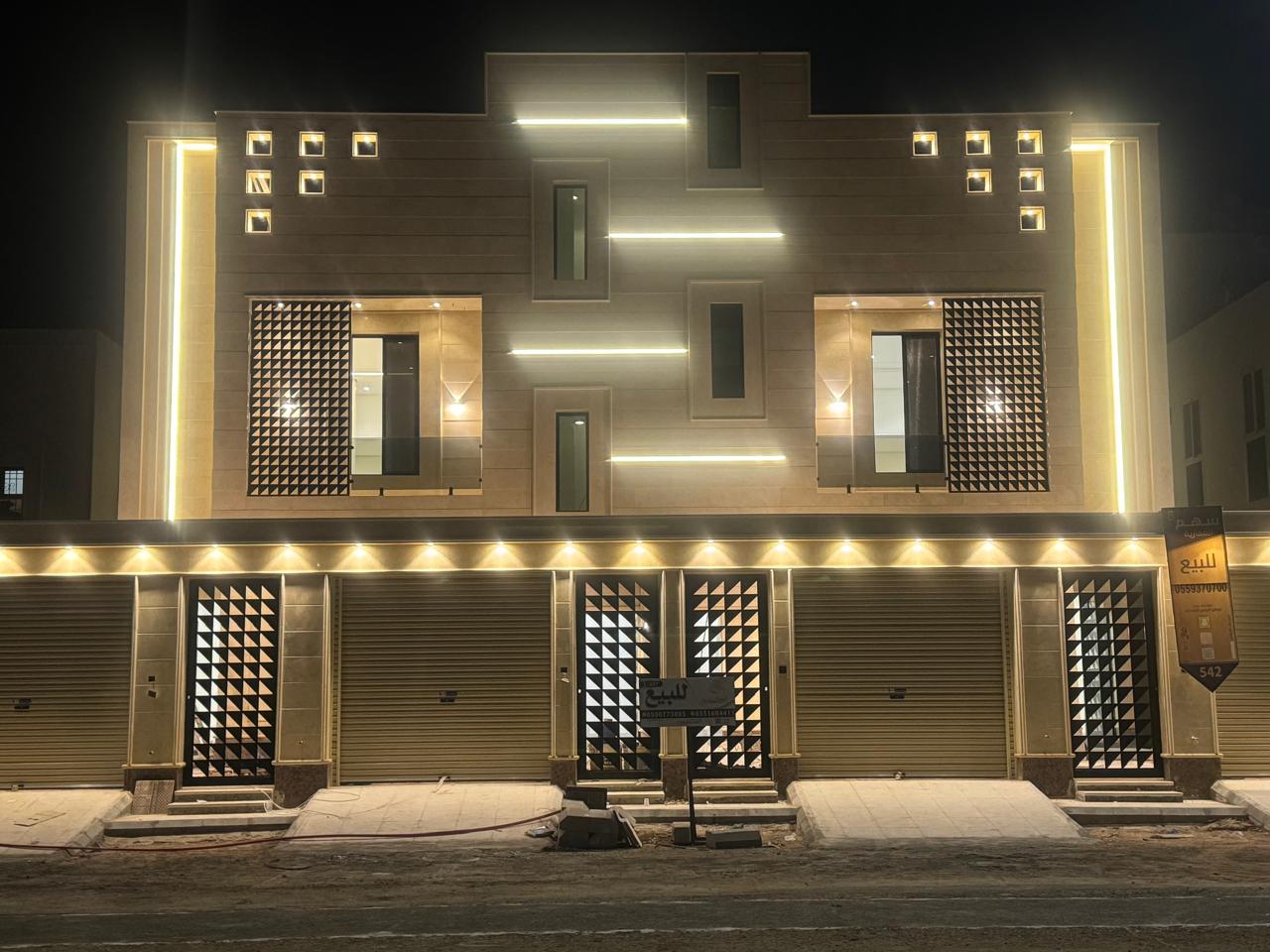 شقق تمليك فاخرة بحي الراجحي - 2